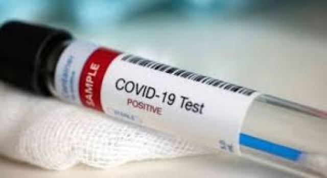   ಕೊವಿಡ್-19: ದೇಶದಲ್ಲಿ ಗುಣಮುಖರಾದವರ ಪ್ರಮಾಣ ಶೇ 20.66, ಸಾವಿನ ಪ್ರಮಾಣ ಶೇ 3.1